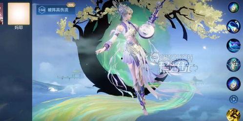 杨玉环新皮肤最新爆料图,杨玉环新皮肤惊艳亮相，美艳动人引热议