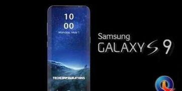 s9最新爆料什么时候,揭秘全新游戏元素与更新时间